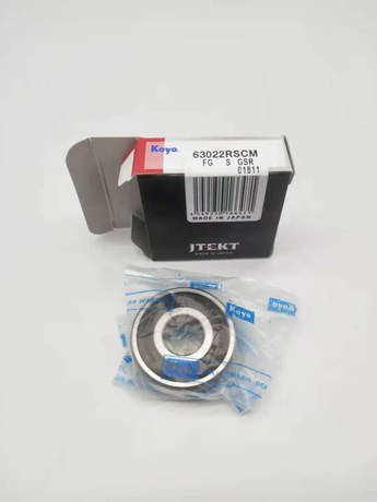 Roulement à billes à gorge profonde Koyo